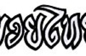 Muay Thai Thai Boxing MMA White-black Logo DIY Applique Embroidered Sew Iron on Patch MT-007